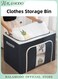 Clothes Storage Bins Foldable Container Organizer with Metal Frame Stackable Storage Closet with Large Clear Window &amp; Carry Handles for Bedding Clothes