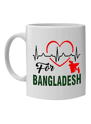 Styles Love Bangladesh Printed Mug White