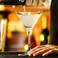 Crystal Clear Coctail Glass, set of 6 pcs