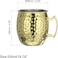 2 Pieces Value Pack, Hammered Stainless Steel Moscow Mule Mugs with Handle. 530 ml – Gold