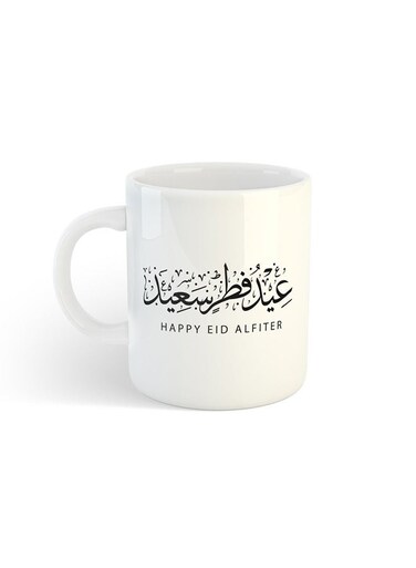 Al Fitr Al-Mubark Printed Mug White
