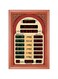 AL-HARAMEEN Azan large clock with charger HA-5522