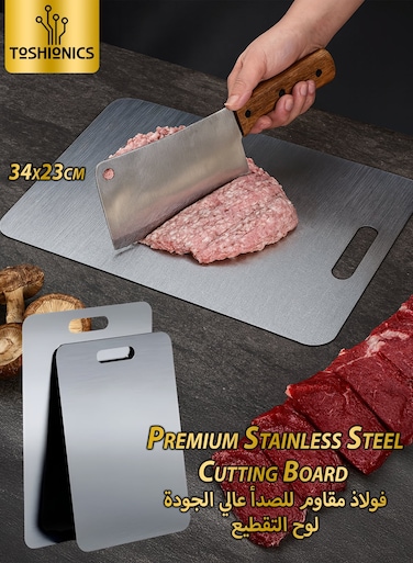 Premium Stainless Steel Cutting Board Double-Sided Thickened Design 23X34cm &acirc;&euro;&ldquo; Heavy Duty Kitchen Chopping Board with Handle &acirc;&euro;&ldquo; Food Grade Metal Board for Meat, Vegetables, Fruits, Fish, Dough Kneading &amp; Baking &acirc;&euro;&ldquo; Easy to Clean, Durable, Anti-Mold, Odor-Free Kitchen Tool Gift for Mother&acirc;&euro;&trade;s Day &amp; Father&acirc;&euro;&trade;s Day