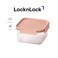 LocknLock Classic Plus Square Food Container 1.25L &ndash; Pink, 4-Side Locking, Stackable &amp; Leakproof