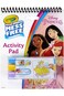 Crayola Color Wonder Mess Free Princess Coloring and Activity Pad CY75-7135