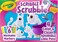 Crayola Pets Bath Tub Playset: Pet grooming playset - Interactive bath toy - Imaginative bath time fun - Washable toy animals