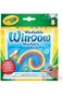 Crayola Washable Window Markers 8ct 58-8165