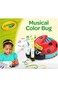 Crayola Musical Color Bug