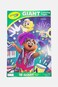 Crayola Giant Coloring Pages Foldalope Vivo CY04-2627