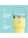 Quencher H2.0 FlowState Stainless Steel Vacuum Insulated Tumbler with Lid and Straw for Water - Coffee Cup - 40oz Stainless Steel Coffee Mug