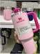 Stanley 40oz Quencher H20 Flowstate Stainless Steel Vacuum Insulated Tumbler with Lid and Straw for Water, Iced Tea or Coffee, Smoothie and More, Cream