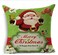 Christmas 45x45 cm Whats a Gram Canvas Pillowcase Throw Pillow Cover Square Home Decorative ERRY THEME PILLOW
