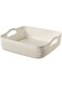 Knit Mini Basket Square 2.8L Off White Color