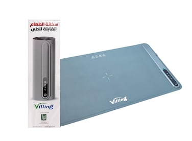 VILLING FOLDABLE FOOD WARMING TRAY - GREY COLOUR