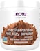 Now Foods Solutions Moroccan Red Clay Powder, Pure Powder For Sensitive Skin Facial Mask, 14 Ounce