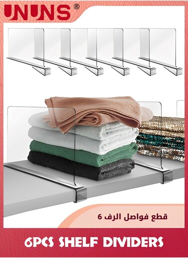 6 Pack Acrylic Shelf Dividers,Clear Shelf Divider For Closet Organization,8 Inches Tall Purse Organizer For Closet Perfect For Sweater,Shirts,Handbags In Bedroom And Kitchen