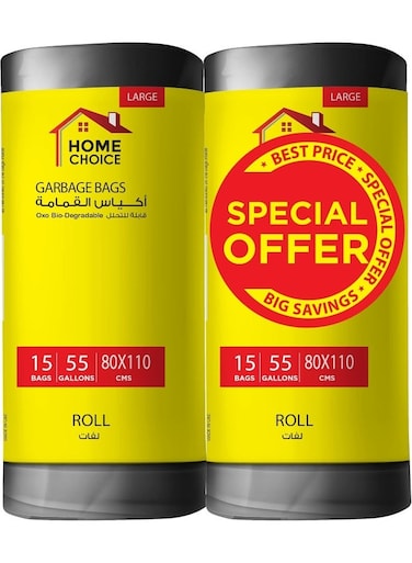 CHOICE 55 Gallons, Pack of 30-Pieces, Size 80*110 cm (15 Trash Bags X 2 Rolls), Heavy Duty Bio-degradable Garbage Bags Rolls, Bin Liners