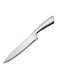 Stainless Steel Knife Heavy-Duty Meat &amp; Vegetable Chopper with Ergonomic Handle Size 19 cm (KQ0805)