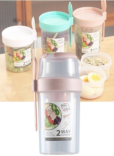 Fruit and Vegetable Container with Fork &amp; Salad Dressing Holder Portable Cereal Cup Food Preservation Box Separated Two Compartments Oatmeal Nut Container for Work Travel Food Containers (Pink 760ml)
