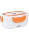 Multi-function Electric Heating Lunch Box Heat preservation box