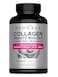 Neocell Collagen Beauty Builder 150 Tablets