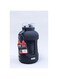 Sunware Citifit Gym Water Bottle 2.5 L PP,PETG/Black