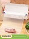 Disposable cutting board, plastic antibacterial cutting pad with built in sliding cutter, suitable for kitchen, barbecue, camping, travel, 24 * 300cm