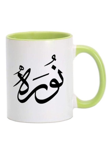 Noora Arabic Name Calligraphy Printed Mug Light Green/White