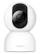 Xiaomi Smart Camera C400