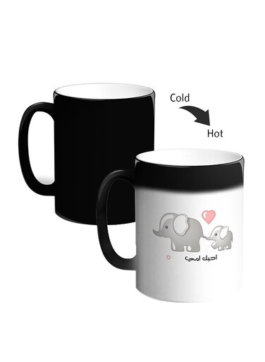 Thank You For Helping Me Grow Printed Magic Coffee Mug Black 11ounce