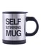 Self Stirring Mug Black/Silver 350ml