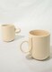 Home Loop Ceramic Mug - Set of 2