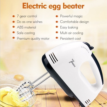 Speed Electric Egg Beater White 28 x 18 x 18.5cm