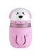 OEM Dog Shape Portable USB Humidifier with Color LED Light (Pink)