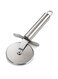 Steel Pizza Cutter Wheel &acirc;&euro;&ldquo; Heavy Duty Pizza Slicer with Sharp Blade, Ergonomic Handle &amp; Safety Guard &acirc;&euro;&ldquo; Perfect for Pizza, Pastry