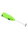Mini Beating Coffee Mixer Green/Silver 20cm