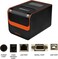 RONGTA RP332 (Thermal Receipt printer) USB+LAN