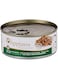 Applaws CAT TUNA WITH SEAWEED 156G TIN