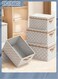18L,26L,38L,60L Portable Quilt Storage Bags Non-woven Extra Large Storage Bags Clothes Wardrobe Sorting Storage Bag Chess Board Pattern Folding Organizer Bag for Clothes Pillows Blankets Bedding 4PCS