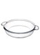 Round Glass Baking Tray With Handles, 1850 Ml Capacity, 54 Mm Height, 309X256 Mm Diameter - Clear