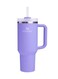 Quencher H2.0 FlowState 40oz Travel Tumbler &acirc;&euro;&ldquo; Hydrangea   Stainless Steel Double Wall Vacuum Insulated Mug with Leak-Resistant Lid &amp; BPA-Free Reusable Straw   Keeps Beverages Cold 40 Hours or Hot 7 Hours   Eco-Friendly, Dishwasher Safe &amp; Car Cup Holder Compatible
