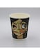 EMMY 25x Paper Cups with Lids