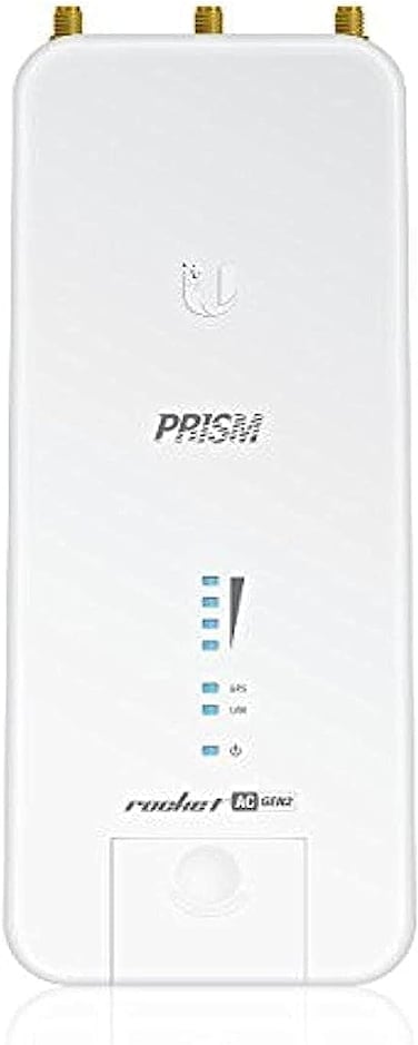 Ubiquiti Networks UBIQUITI RP-5AC-GEN2 5 GHz Access Point