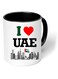 National Day Two Tone Ceramic Mug-A Nation Where Dreams Come True-Gifts For UAE National Day