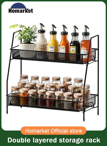 Countertop Organizer for Bathroom Counter, the Organizer for Bedroom, Spice Rack Organizer for Kitchen Counter Shelf
