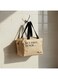 Box Jute Insulated Lunch Bag for Women