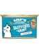 Lily's Kitchen Tasty Cuts Ocean Fish Wet Cat Food - 85G