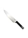 Slicer Knife 8" (20Cm), Rust Free Extra Thick Stainless Steel Blade - PR50969