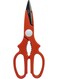 Scissors with sharp blade and Grip, 21 cm, CPS001 - Scissors, Fish Cutter, Vegetable Cutter Red/Silver
