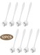 cherry blossom-shaped coffee spoon - Long stainless steel material - With handle, suitable for desserts and tea (12 pieces)